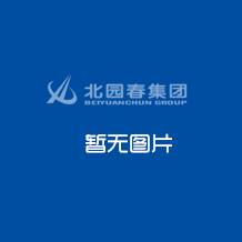 <font color='red'>電纜</font>用銅的差別在哪？